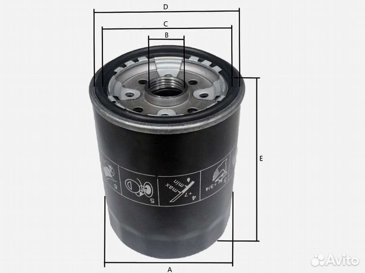 Фильтр масляный 1DZ2