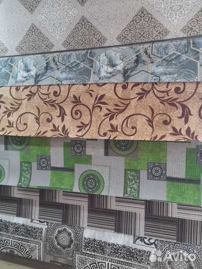 Ковролин Палас Ковры