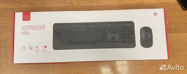 Беспроводная клавиатура и мышь dexp