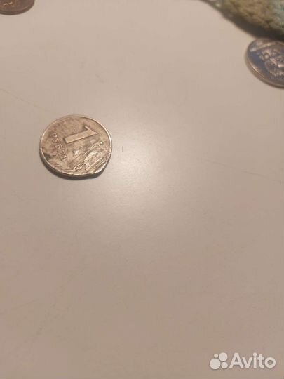 Редкие монеты 1 рубль