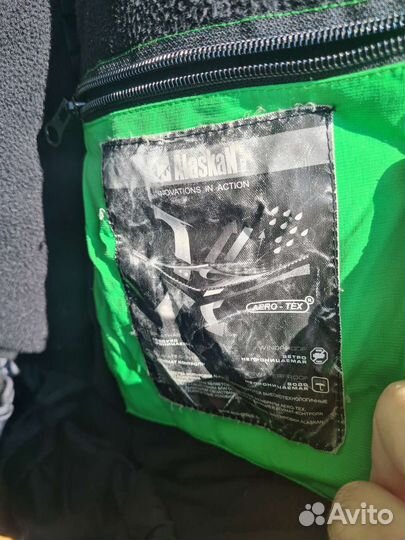 Костюм для зимней рыбалки