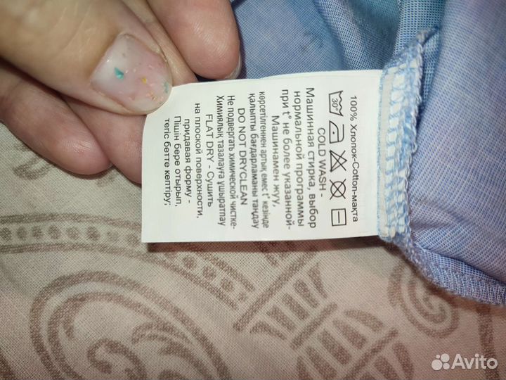 Рубашка для мальчика 92