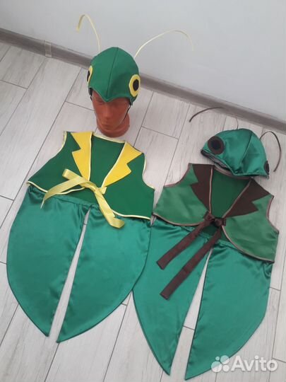 Костюм Кузнечик Сверчок Светлячок