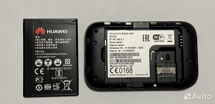 Wi-Fi Роутер huawei E5573C