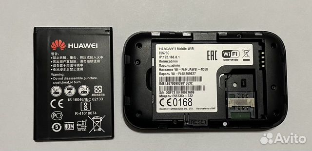 Wi-Fi Роутер huawei E5573C объявление продам