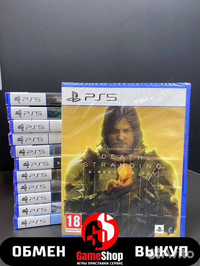 Death Stranding Director’s Cut PS5