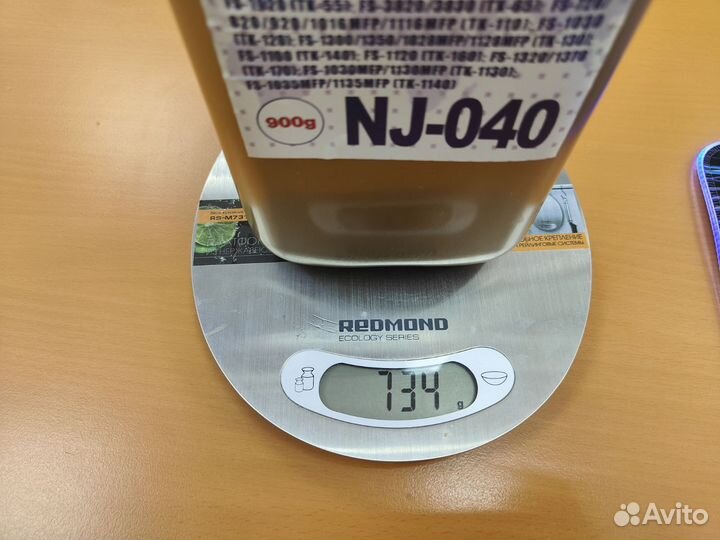 Тонер для kyocera Универсал тип NJ-040