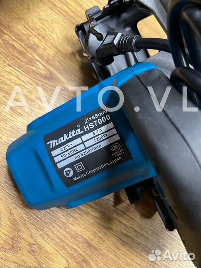 Циркулярная пила Makita HS7000