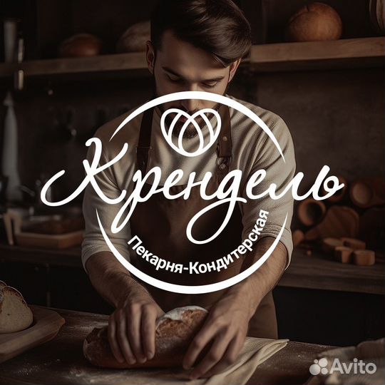 Пекарь (вахта)