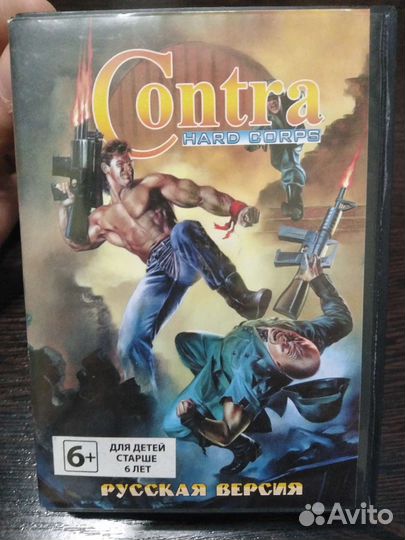 Sega Сега картриджи игры