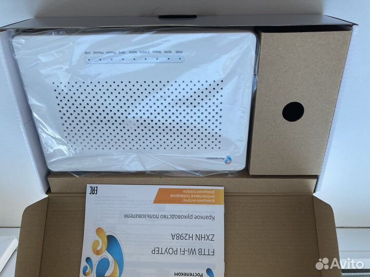 Роутер DSL Keenetic 5882 wifi