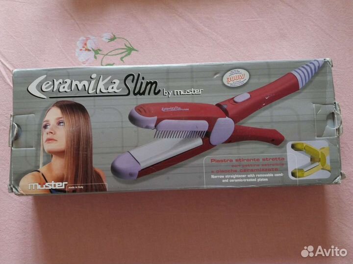 Плойка для волос