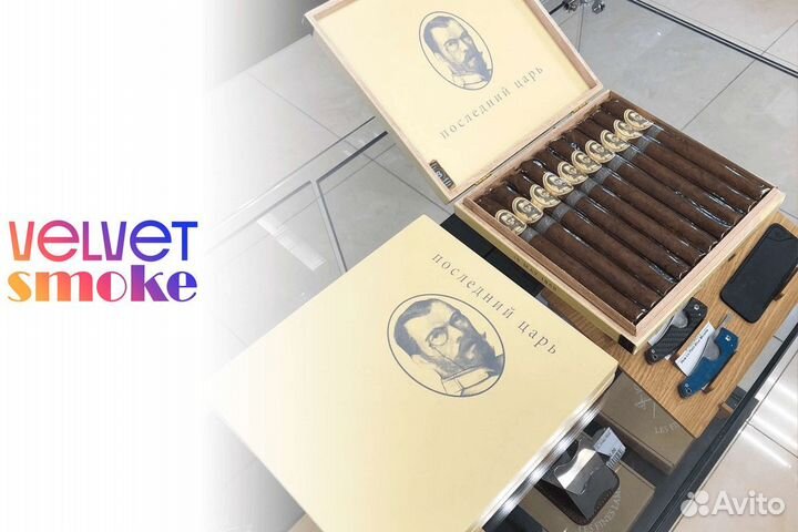 Надежный старт с 