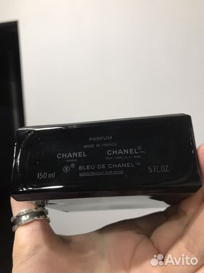 Bleu de chanel parfum