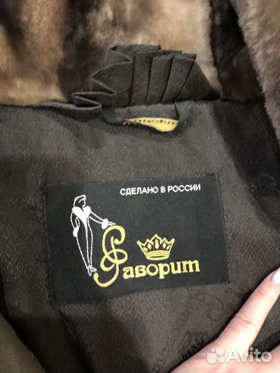 Шуба мутоновая с капюшоном