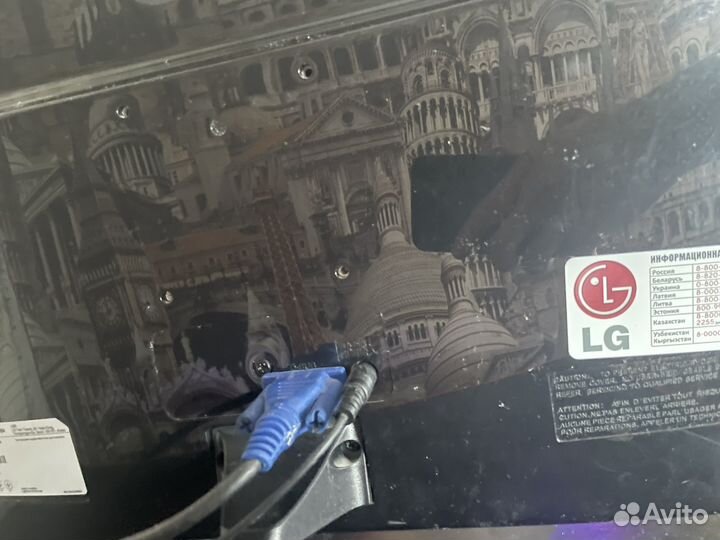 Монитор LG flatron e2251