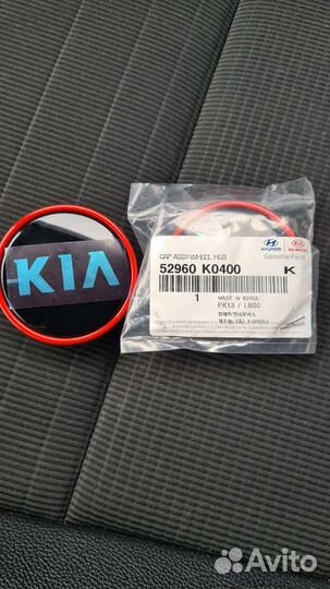 Колпачок колесного диска ступицы 52960K0400