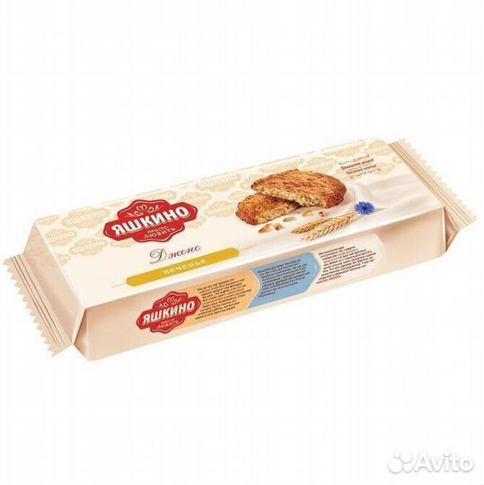 Опт - Печенье Яшкино Дженс 180г