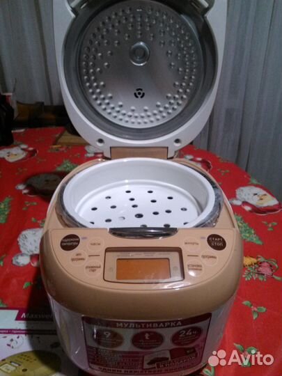 Мультиварка Maxwell MW-3801 BN