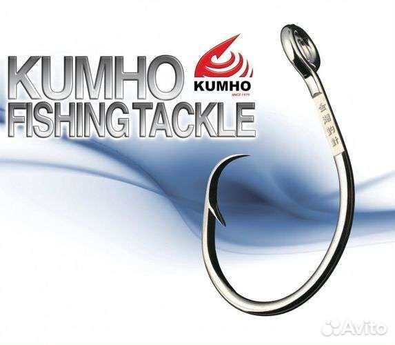 Крючки рыболовные Kumho