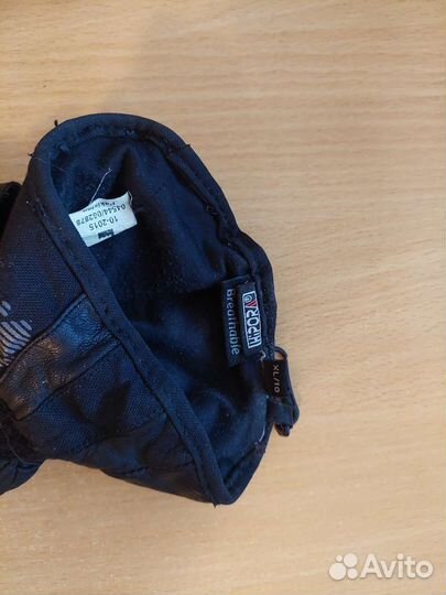 Мотоперчатки probiker pr 14