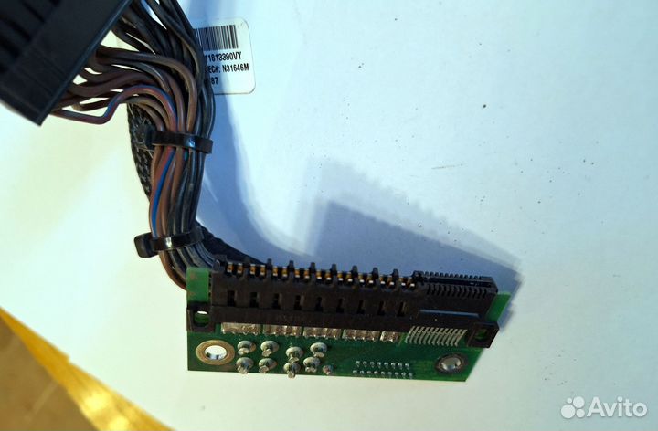 Iвм Роwеr Раddlе Воаrd с кабелями для Systеm х3650