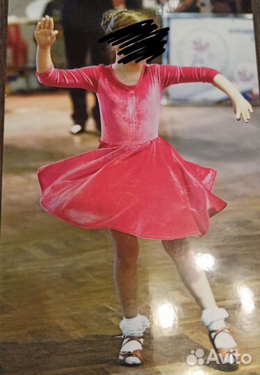 Рейтенговое платье