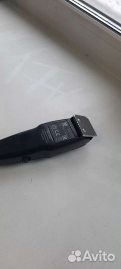 Триммер профессиональный