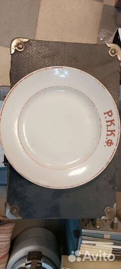 Тарелка,агитация