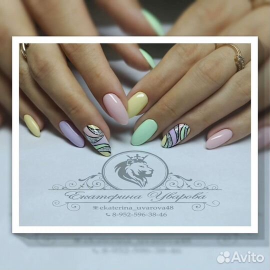 Маникюр/педикюр/наращивание ногтей /брови(краска)