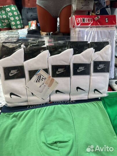 Мужские носки nike