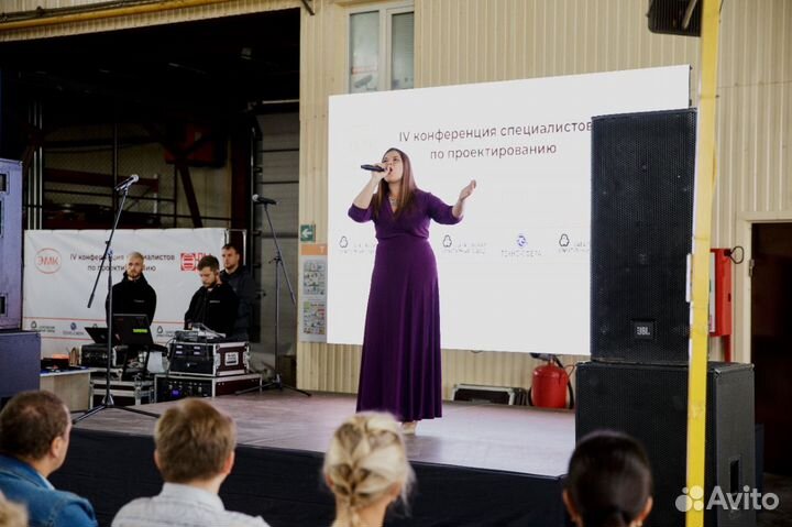 Преподаватель вокала (академический, эстрадный)