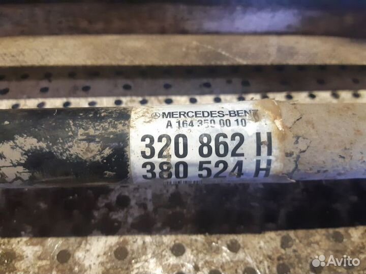 Привод задний Mercedes-Benz M-класс