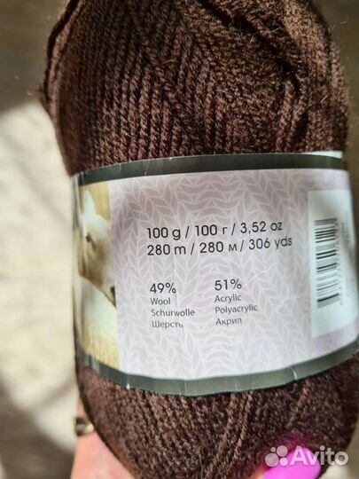 Пряжа для вязания yanart merino de luxe 50