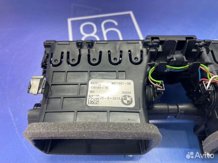 Дефлектор воздушный Bmw X3 G01 B47D20A 2019