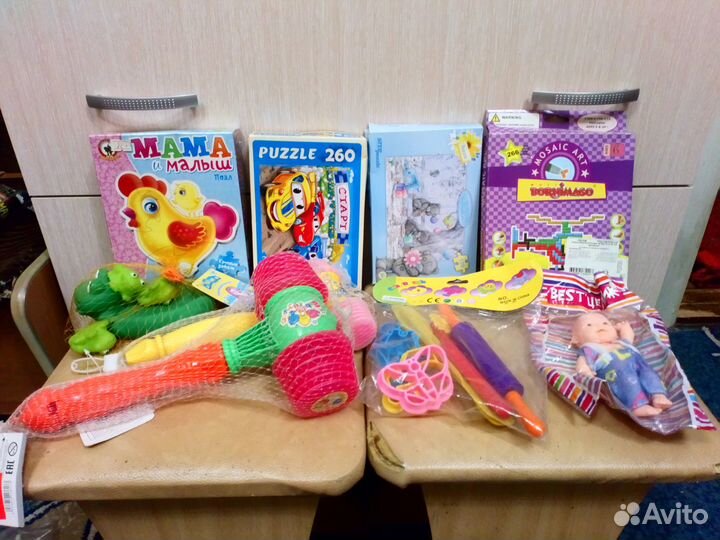 Детские игрушки