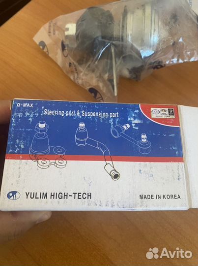 Опора шаровая нижняя hyundai Porter1,Porter 2