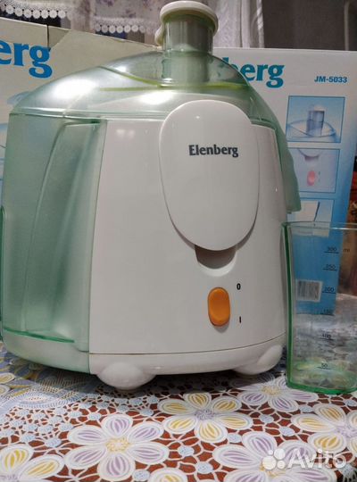 Соковыжималка