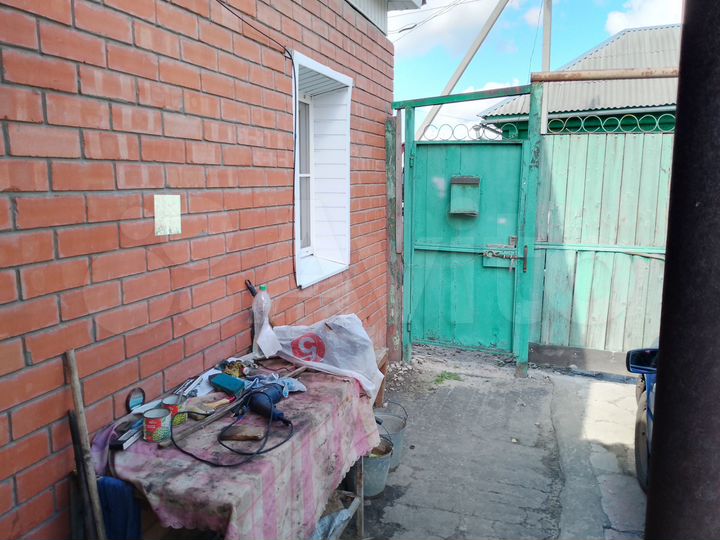 Дом 50 м² на участке 4 сот.