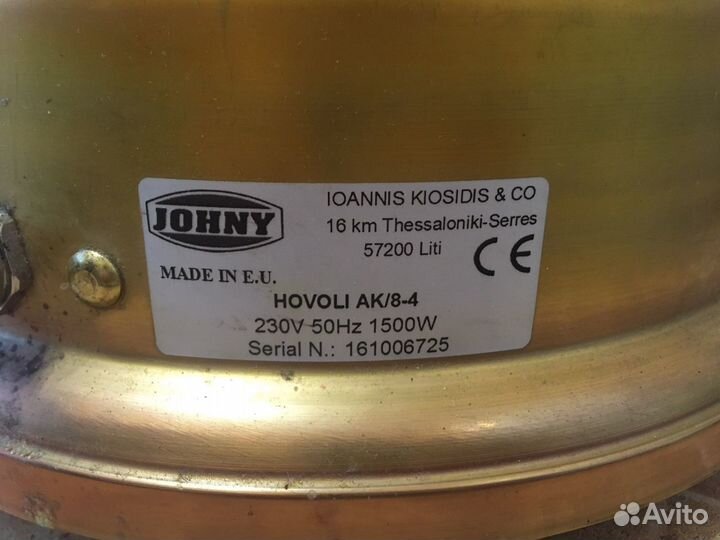 Ховоли Кофе на песке