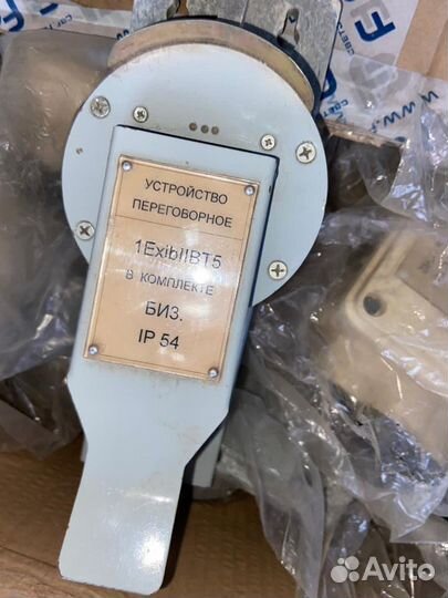 Аппарат телефонный шахтный взрывозащищенный таш1-5