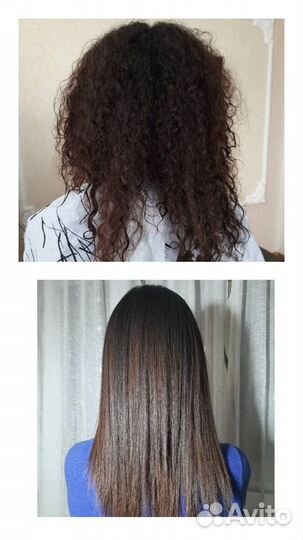 Кератиновое выпрямление и Ботокс волос