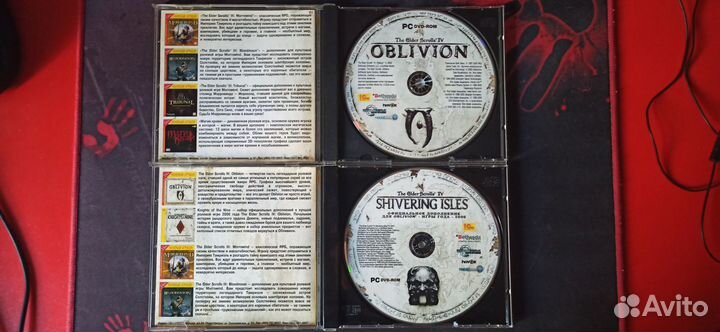 The Elder Scrolls IV Oblivion