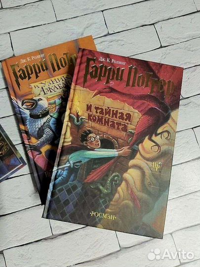 Гарри Поттер Ромэн все части