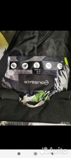 Зимний комбинезон