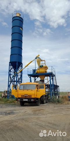 Рбу Донмикс 45