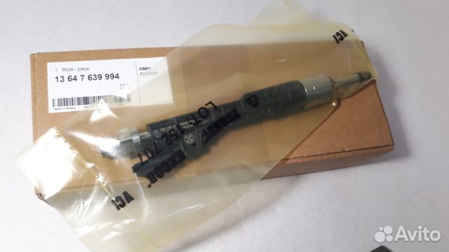Форсунка BMW 13647639994 bosch 0261500172 origina