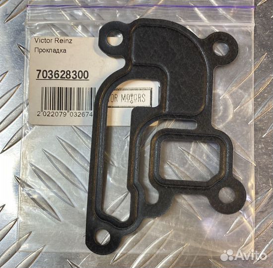 Прокладка выпускного коллектора