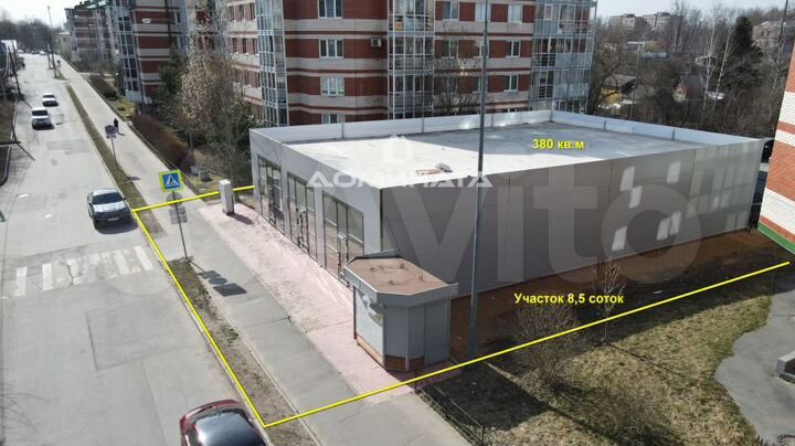 Продам коммерческое отдельно стоящее здание