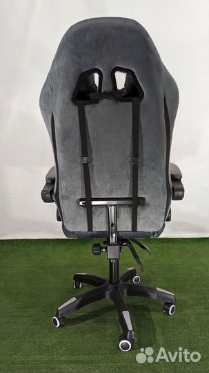 Компьютерное кресло
